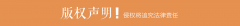 照报业全记者万德方报道）近日