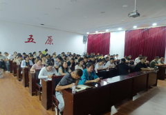 们对此类内容的精确性、完整性和合用性不承担