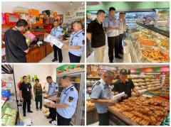 确保每批次食物“来、去向可逃”