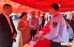 正在问答中控制安